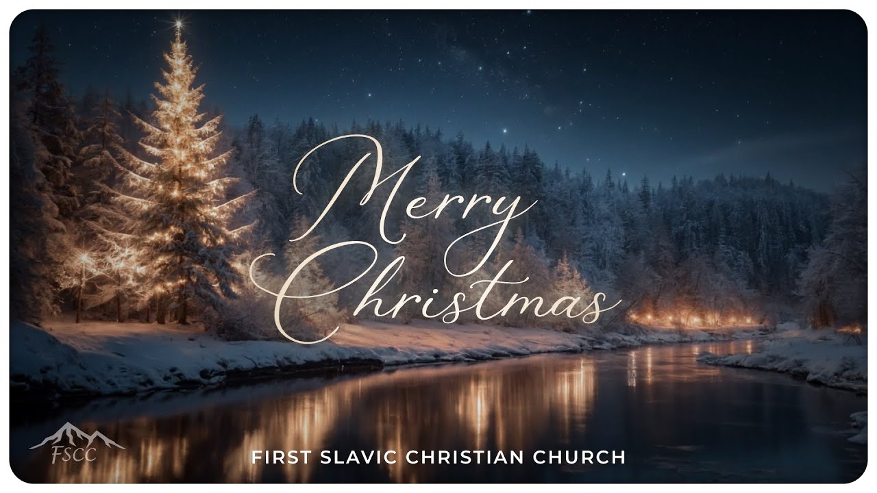 Children's Christmas Service | December 20, 2025