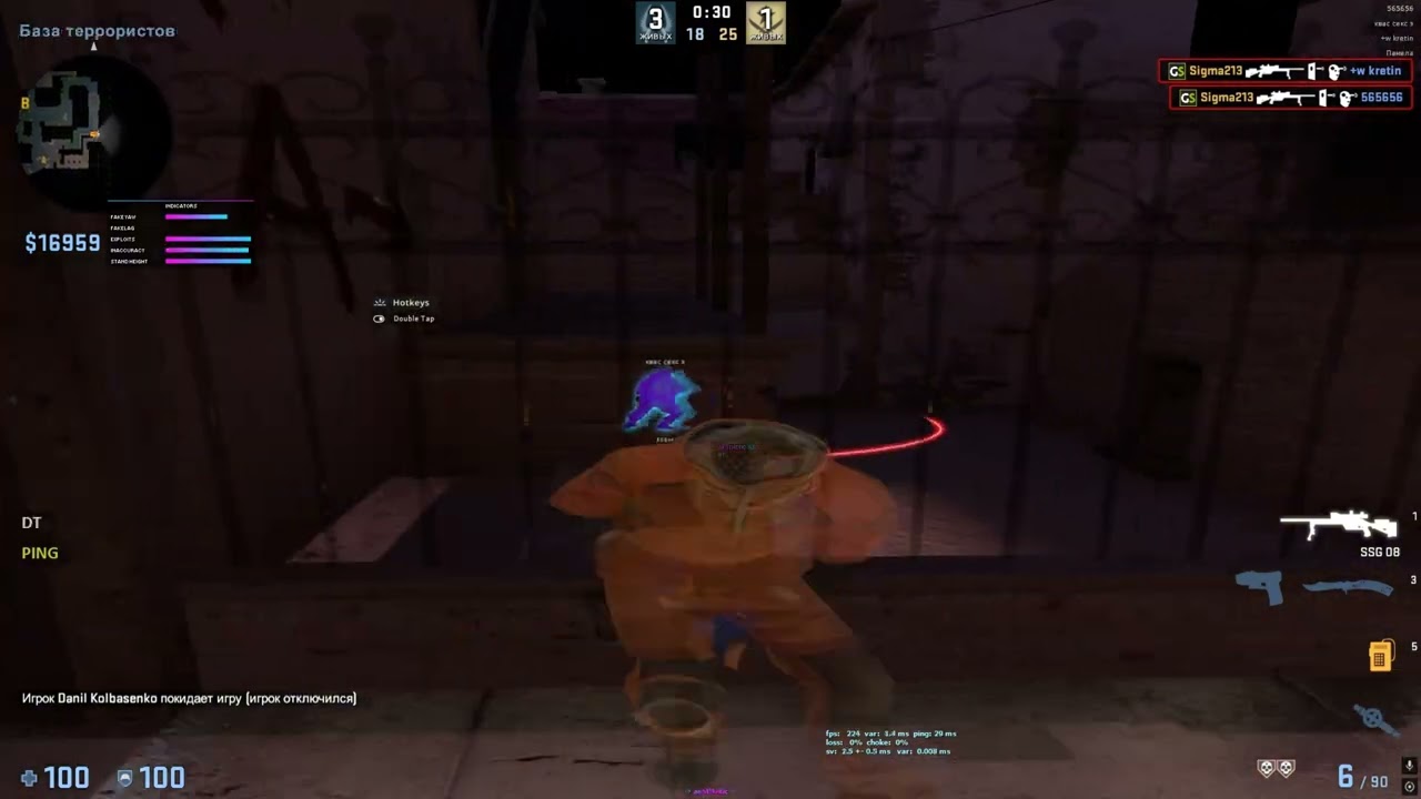 gamesense hvh highlights ft. Aesthetic