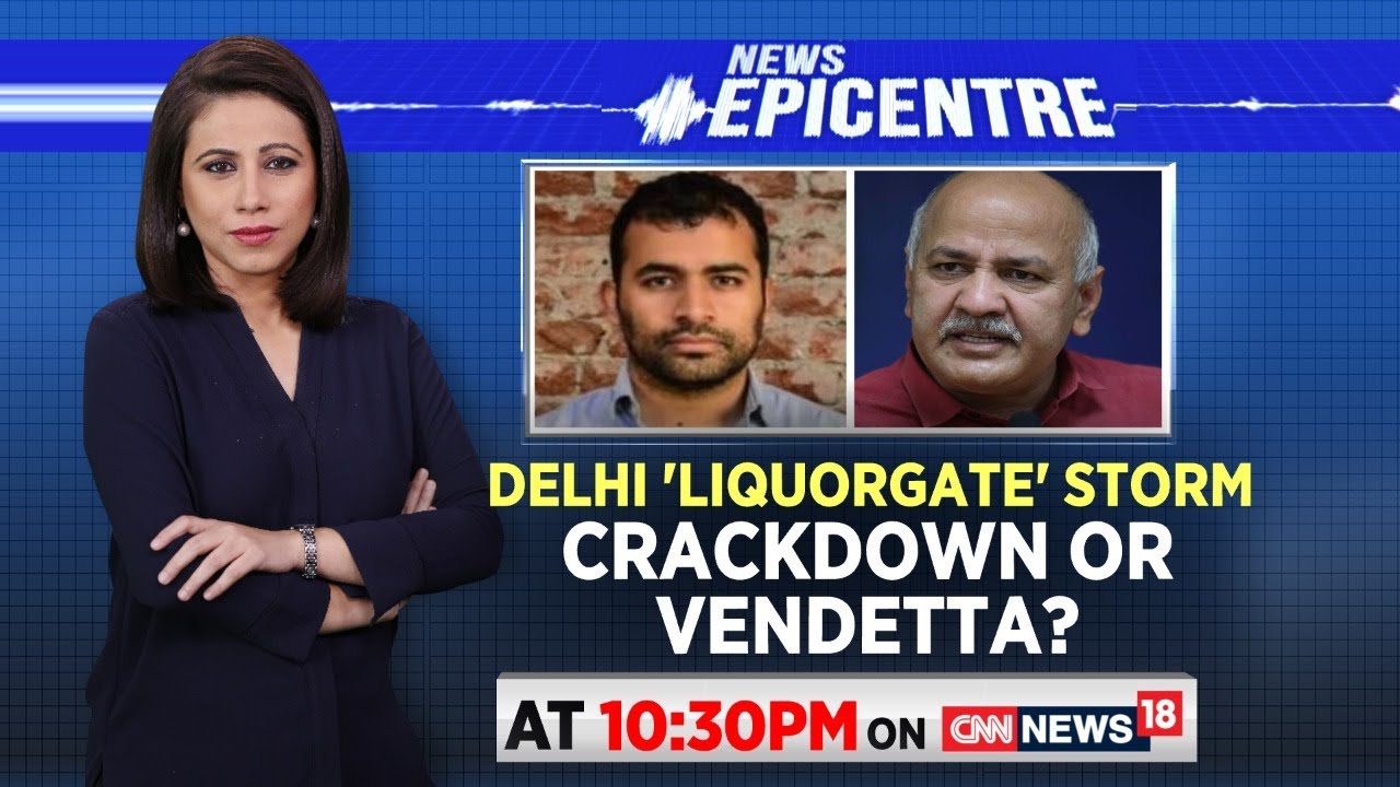 Delhi Liquor Policy Scam News Live | Liquorgate Scam | Prime Time News Live |  English News Live
