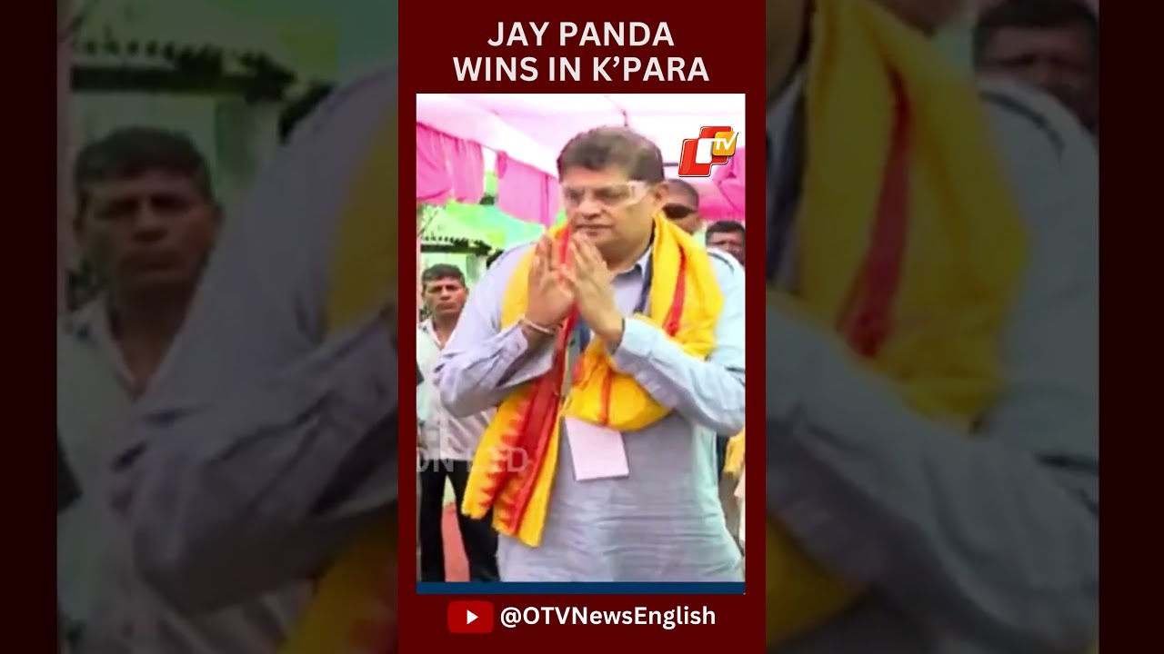 Elections 2024: BJP VP Baijayant Panda Wins In Kendrapara Lok Sabha Constituency, Odisha