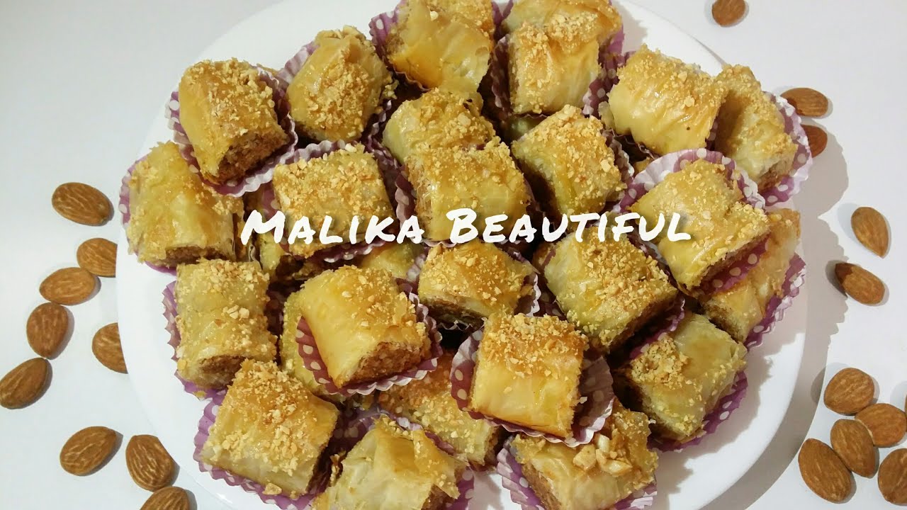Baklava de almendras /dulce marroquí          بقلاوة تركيةبلوز سهلة وسريعة ولديذة