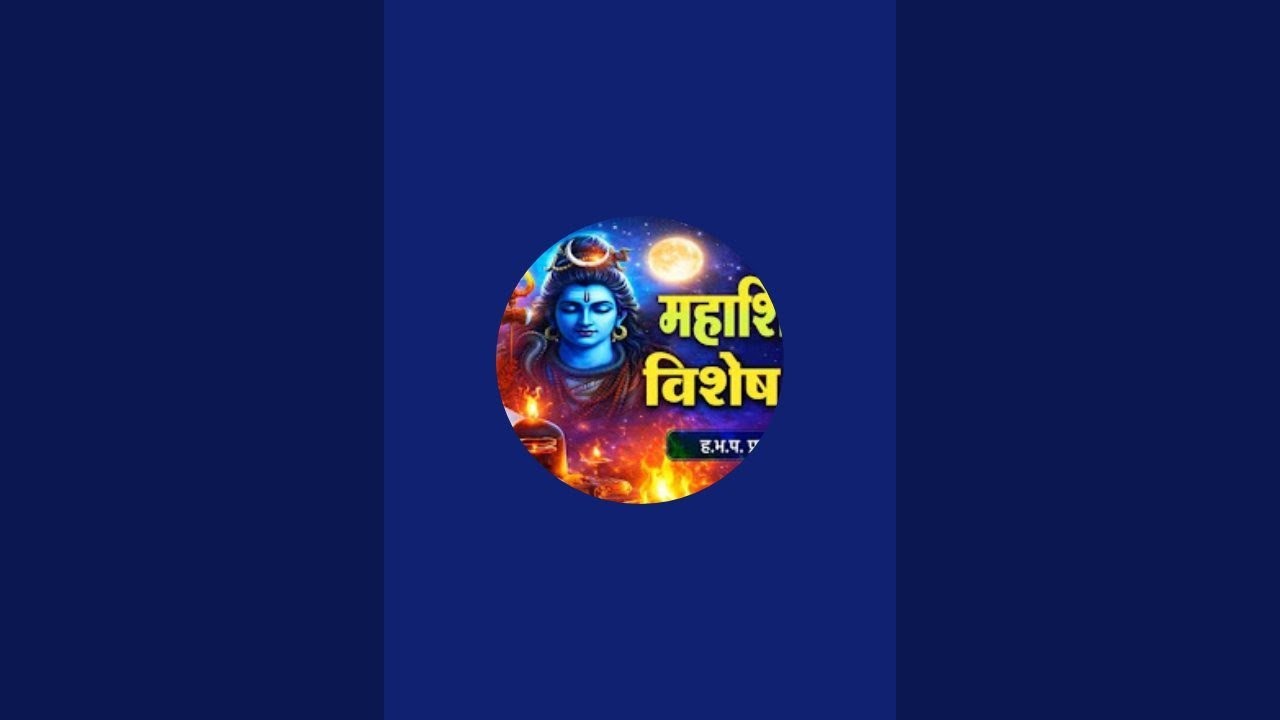 Prakash Maharaj Sathe