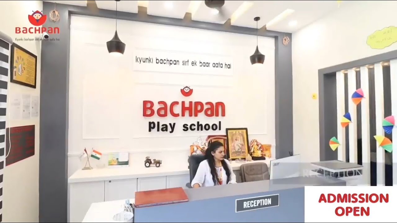 School Infrastructure | Virtual Walkthrough | Bachpan Play School