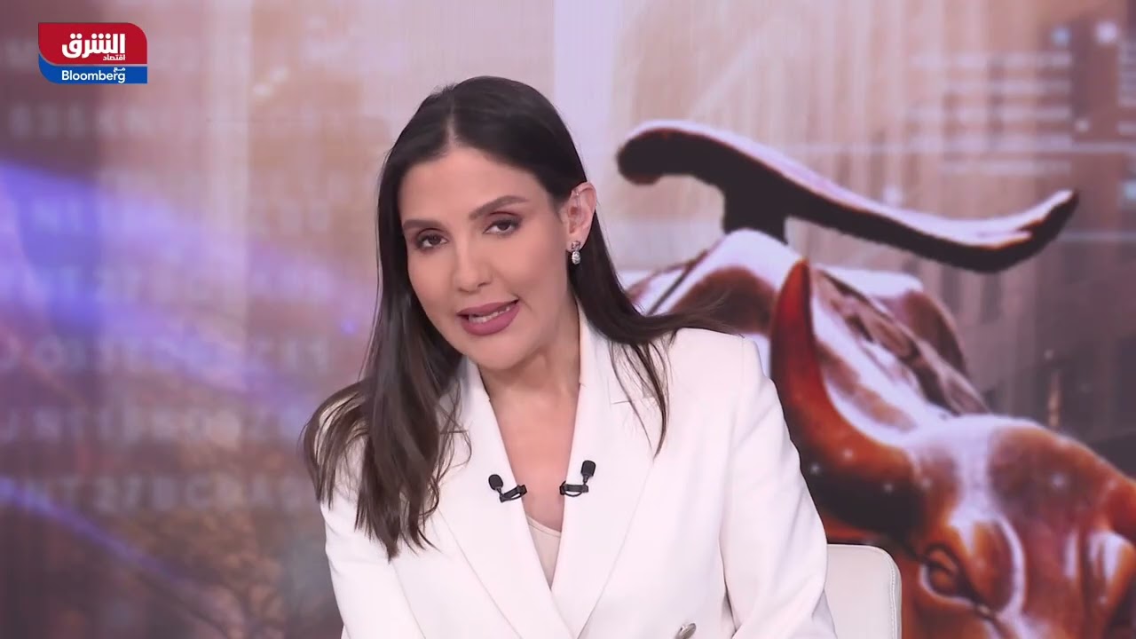 قرار الفائدة الأميركي الحلقة الكاملة بتاريخ 18-3-2026 مع نور عماشة