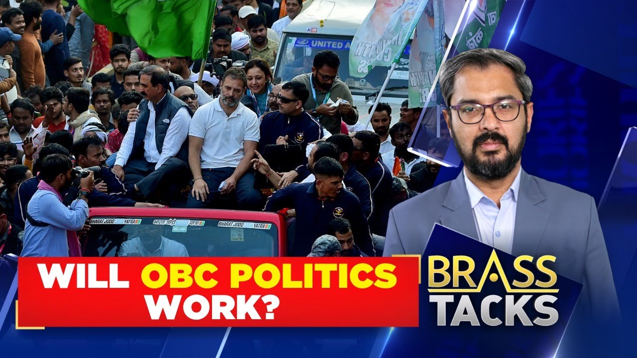 BJP Says Rahul 'Unhinged': Will OBC Politics Work? | Lok Sabha Elections 2024 | Rahul Gandhi |News18