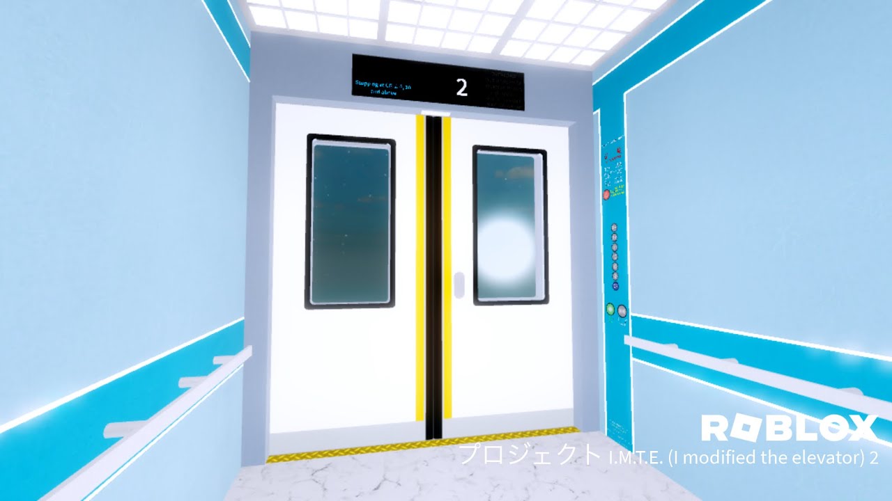エレベーター+電車(?)