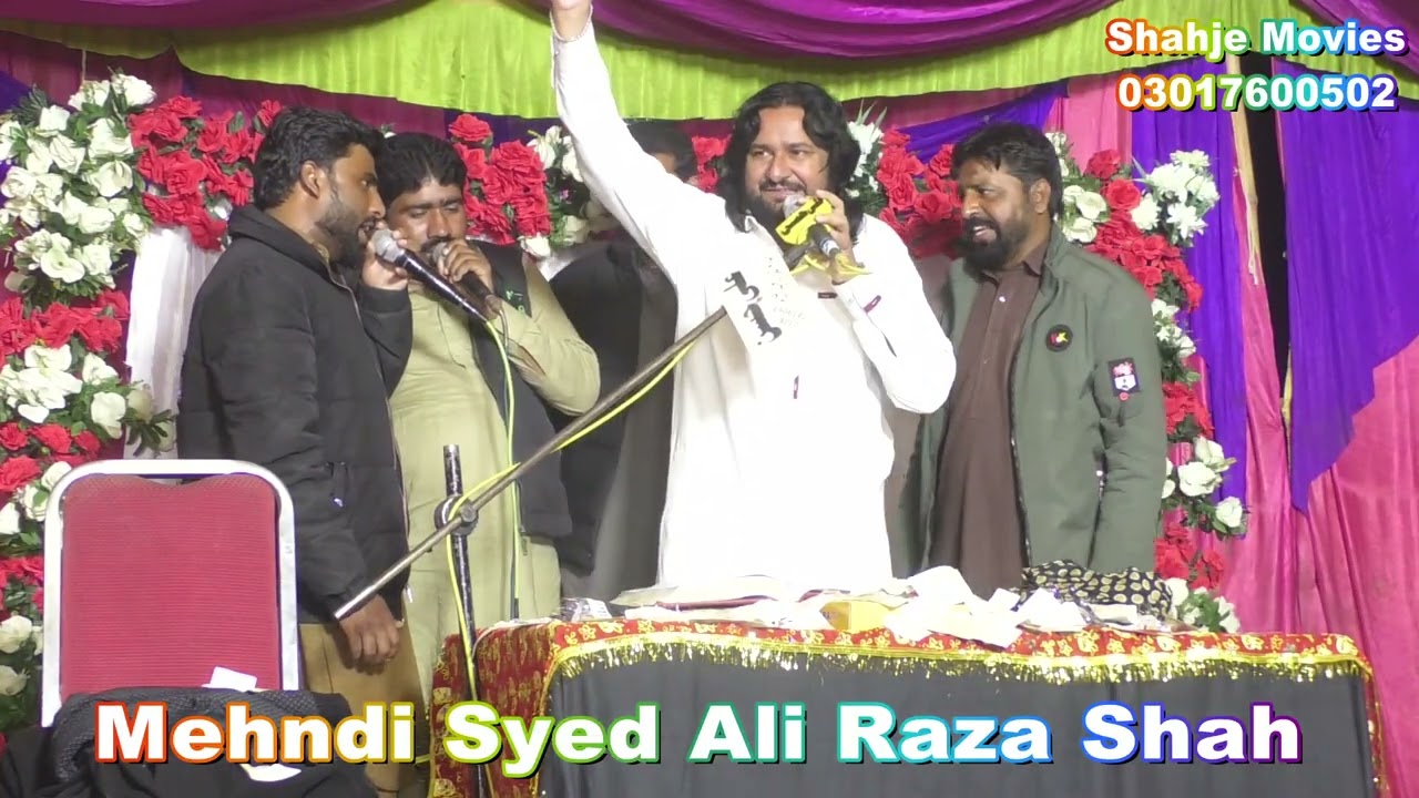 Zakir Mudassar Iqbal Jhamra Ka Naya Qasida Mehandi Program/ Syed Ali Raza Shah Part 4/Shahje Movies