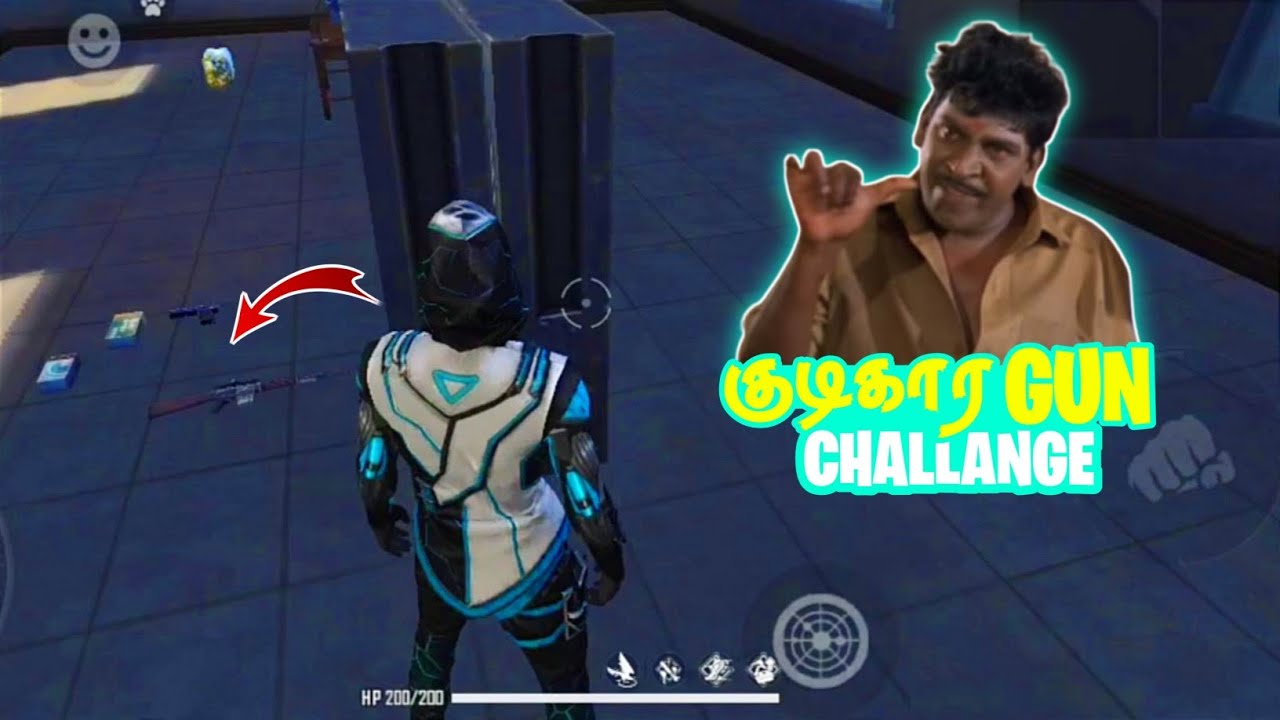 😱குடிகார GUN CHALLANGE ||💥Free Fire First  Gun ONLY Challange || funny commentry