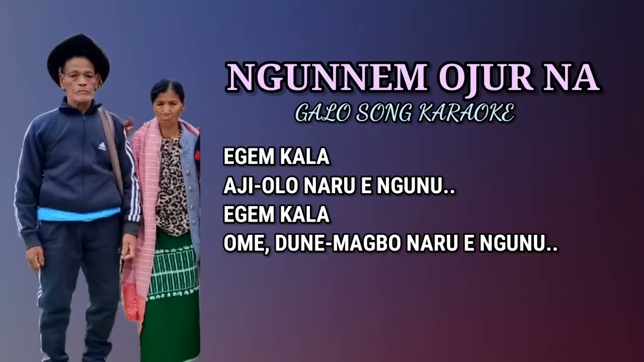 Ngunem Ojur Na Karaoke 