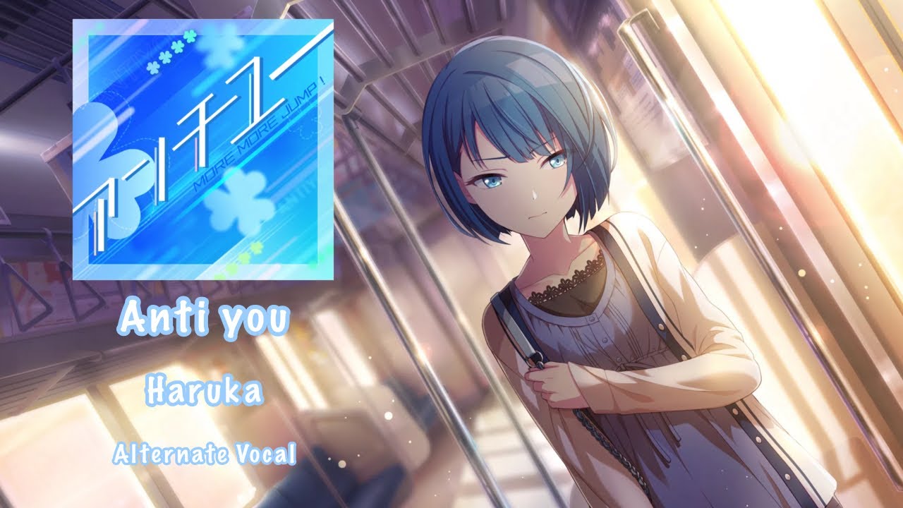 [GAME SIZE] Anti you アンチユー Haruka Kiritani 桐谷 遥 Alternate Vocal