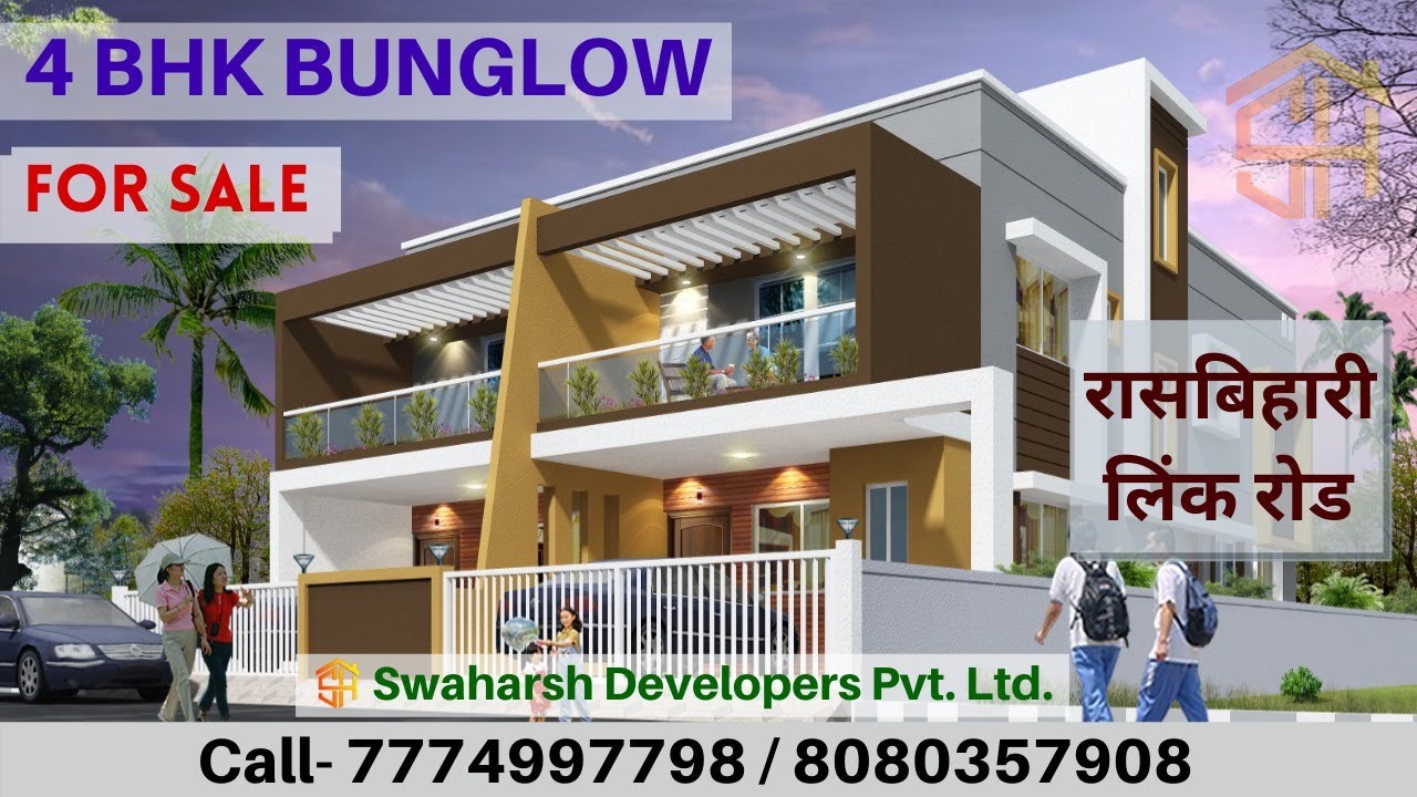 Highway Touch Bungalow | बळीमंदीर जवळ | Nashik | Swaharsh developers