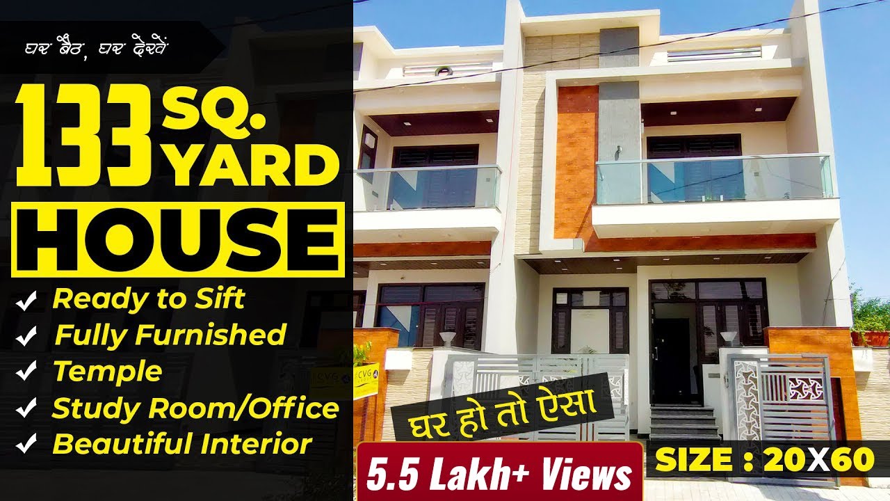 133 SQ. YARD (Gaj), 20 by 60 Independent house Fully furnished with attractive interior design