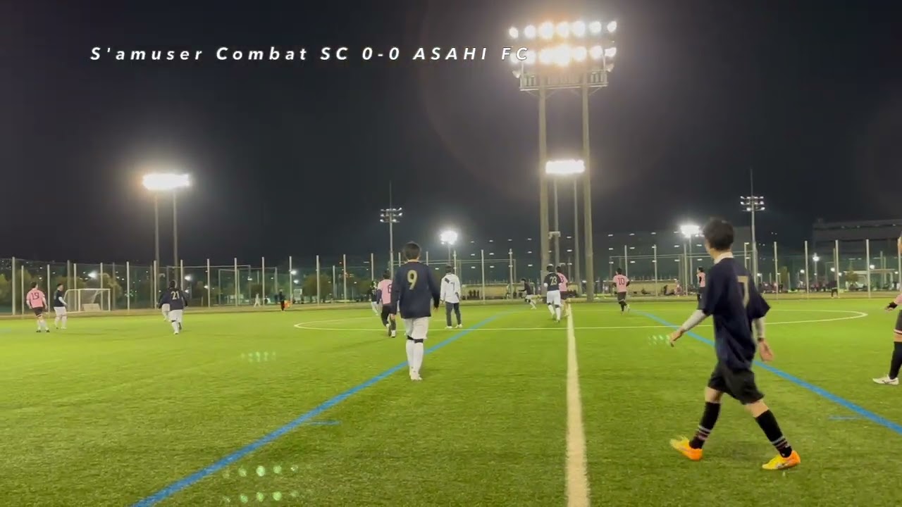 1/18(日)VS ASAHI FC 2本目
