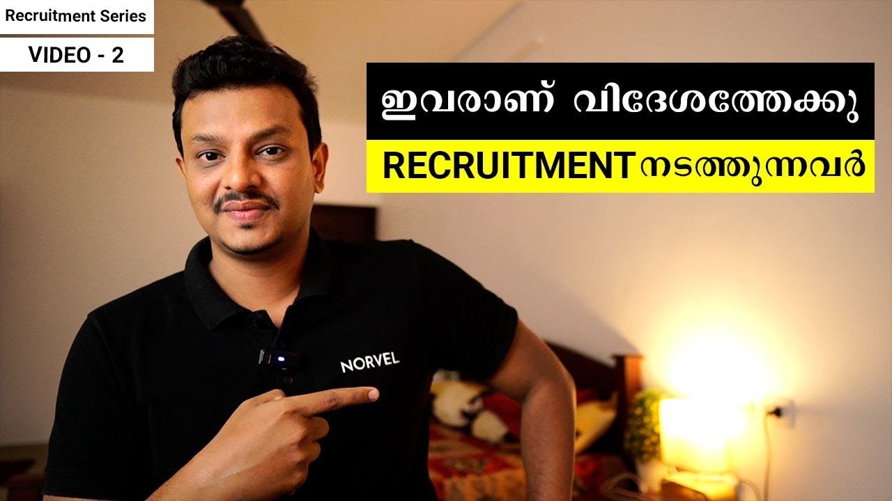 Who conducts abroad job recruitments in India. Recruitment series Vol-2