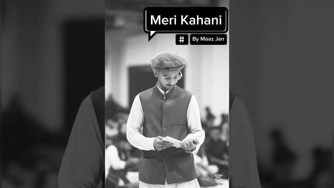 Maaz Jan - Meri Kahani ( Official Video)