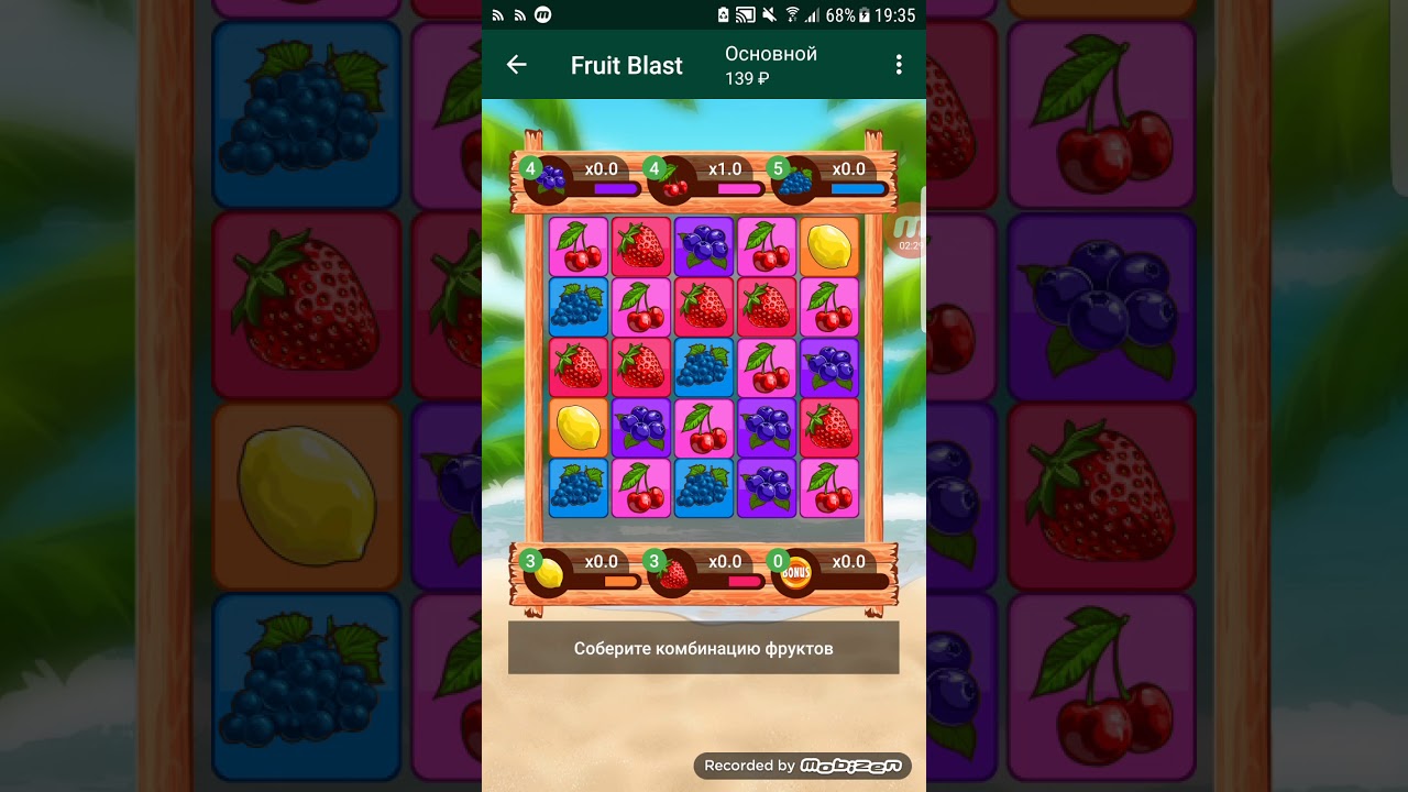 1xbet 1xgames fruit blast