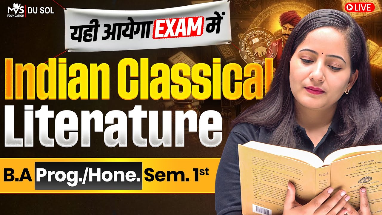 Indian Classical Literature | B.A Prog./Hons. Sem 1st | Important Questions With Answer 100% PASS