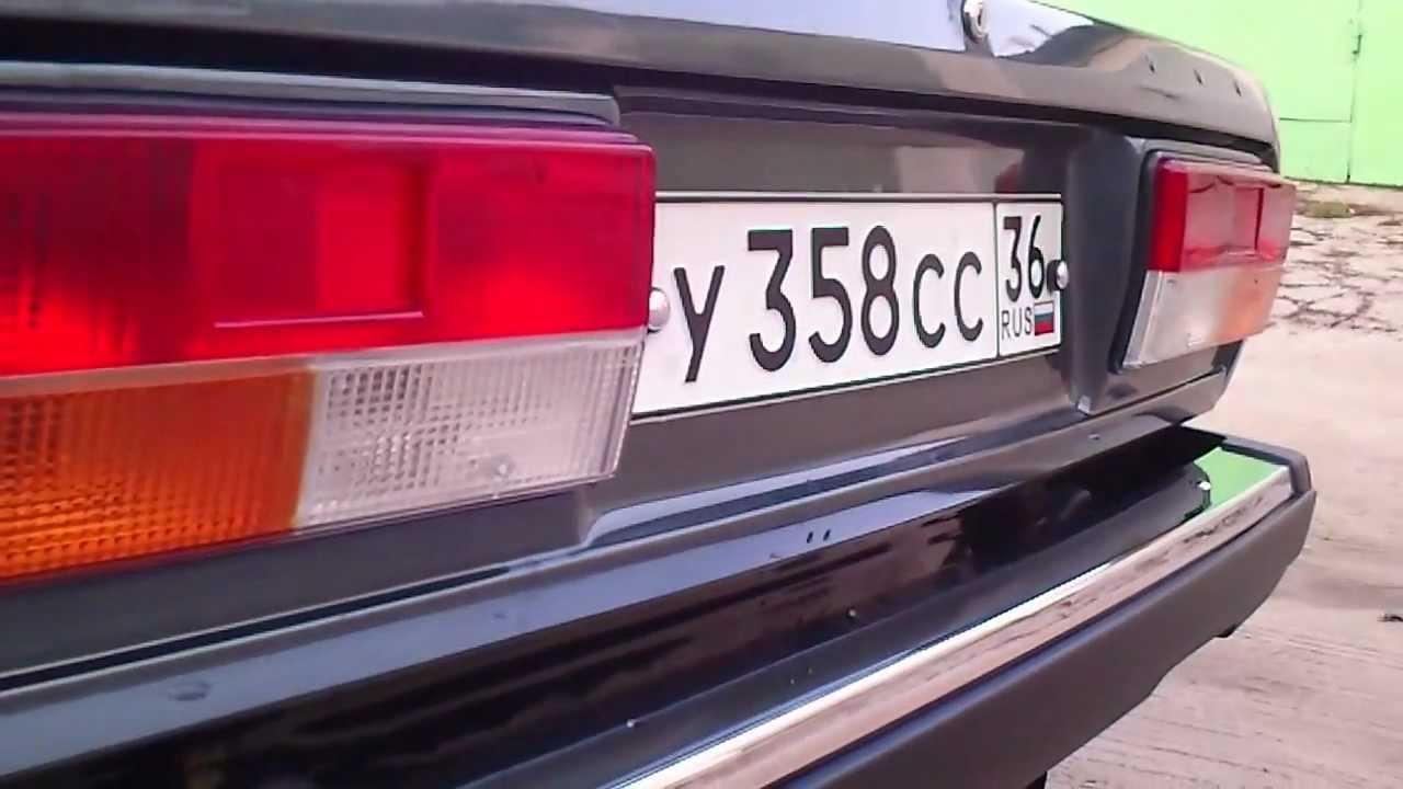DD 510b
