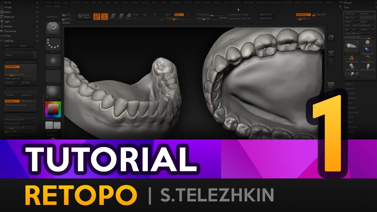 RETOPO: Подготовка модели в ZBrush (S.Telezhkin)