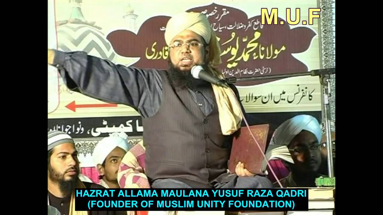 Kya Huzur Hazir O Nazir Hai?by Maulana Yusuf Raza Qadri