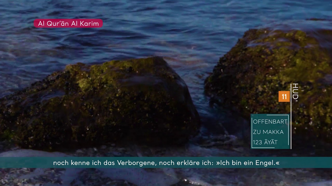 Koran Hörbuch deutsch Sure 11 Hud