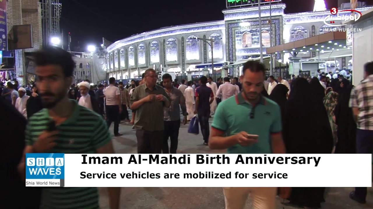 Holy Karbala completes preparations for Imam al-Mahdi's birth anniversary