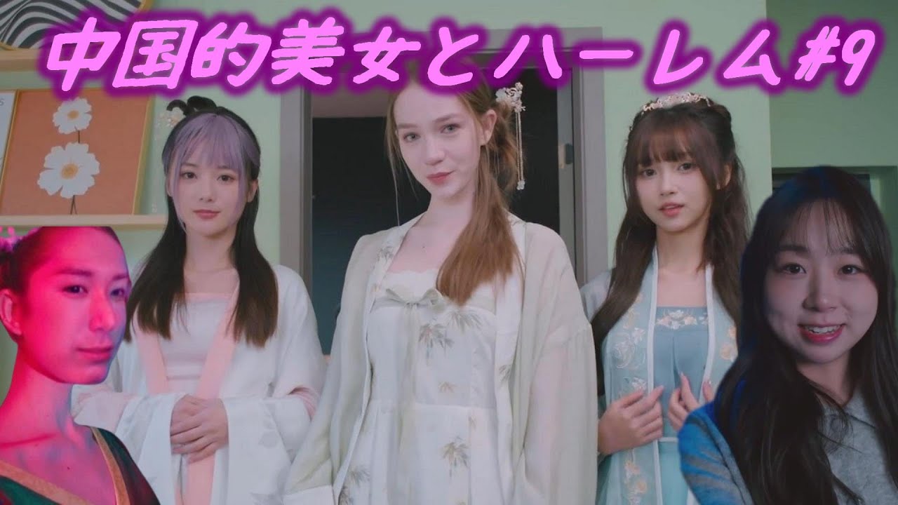 【コンプ目指す実況】脱衣麻雀:9【君、勉強を邪魔しないでください】
