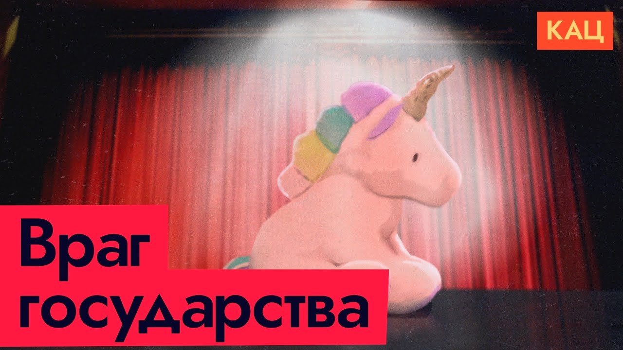 Меня опять ругают по телевизору :( @Максим Кац (English subitltes)