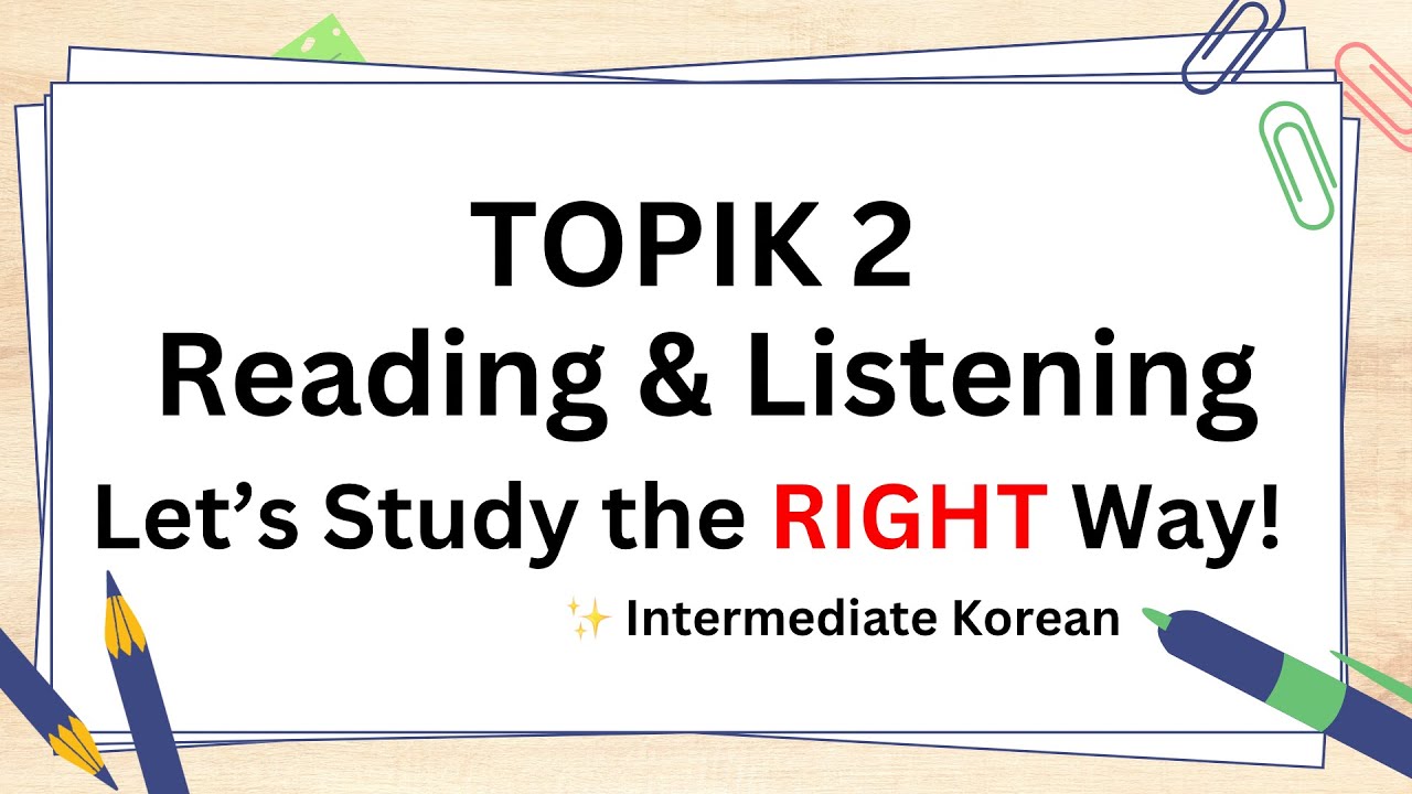 Your Korean Will Improve FAST with These Reading & Listening Hacks! 🚀 (Intermediate)