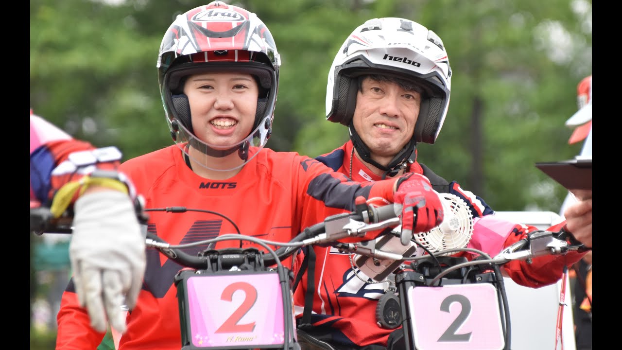 2025全日本トライアル選手権　第３戦モテギ大会　レディースクラス