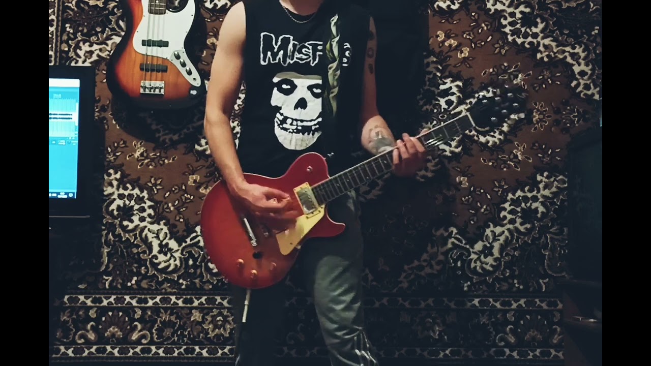 Король и Шут - Внезапная Голова(guitar cover)