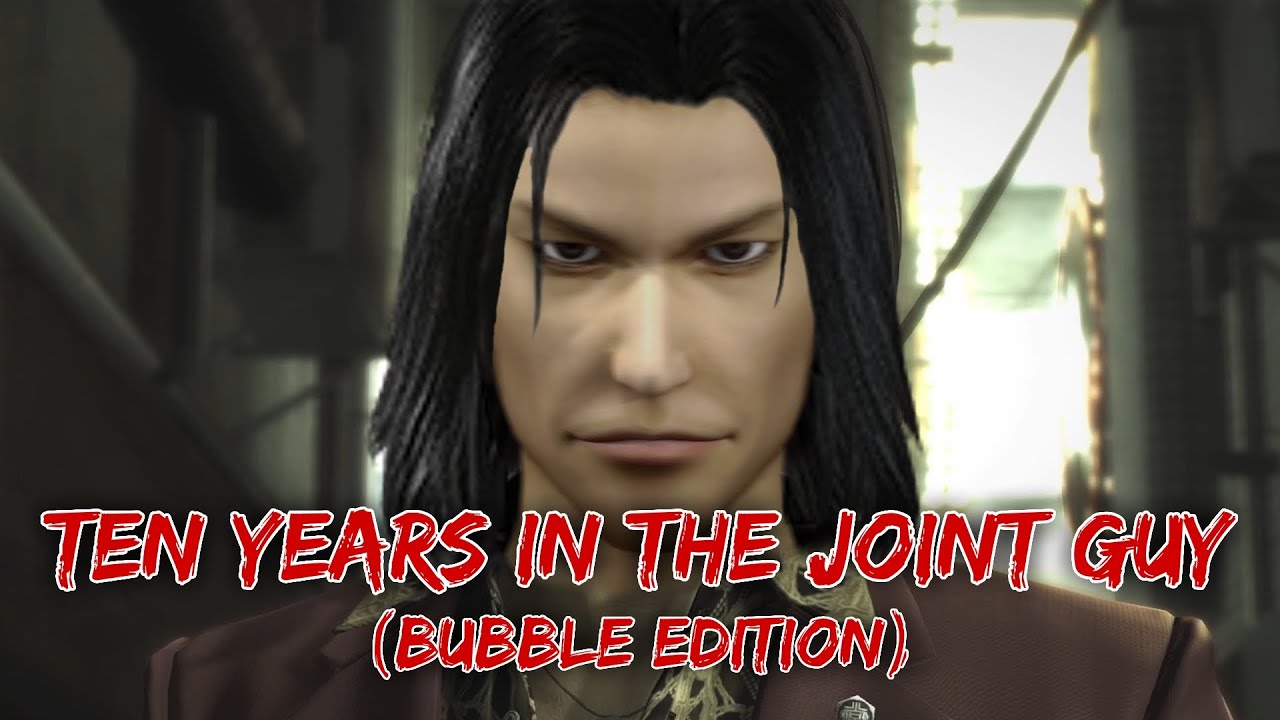 Yakuza 0 - Введение в Нишикияму (Десять лет в совместном издании)