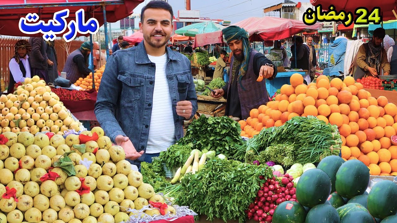 گزارش  ضیا صالحی از عصر چهار راهی مارکیت /zia report of market kabul