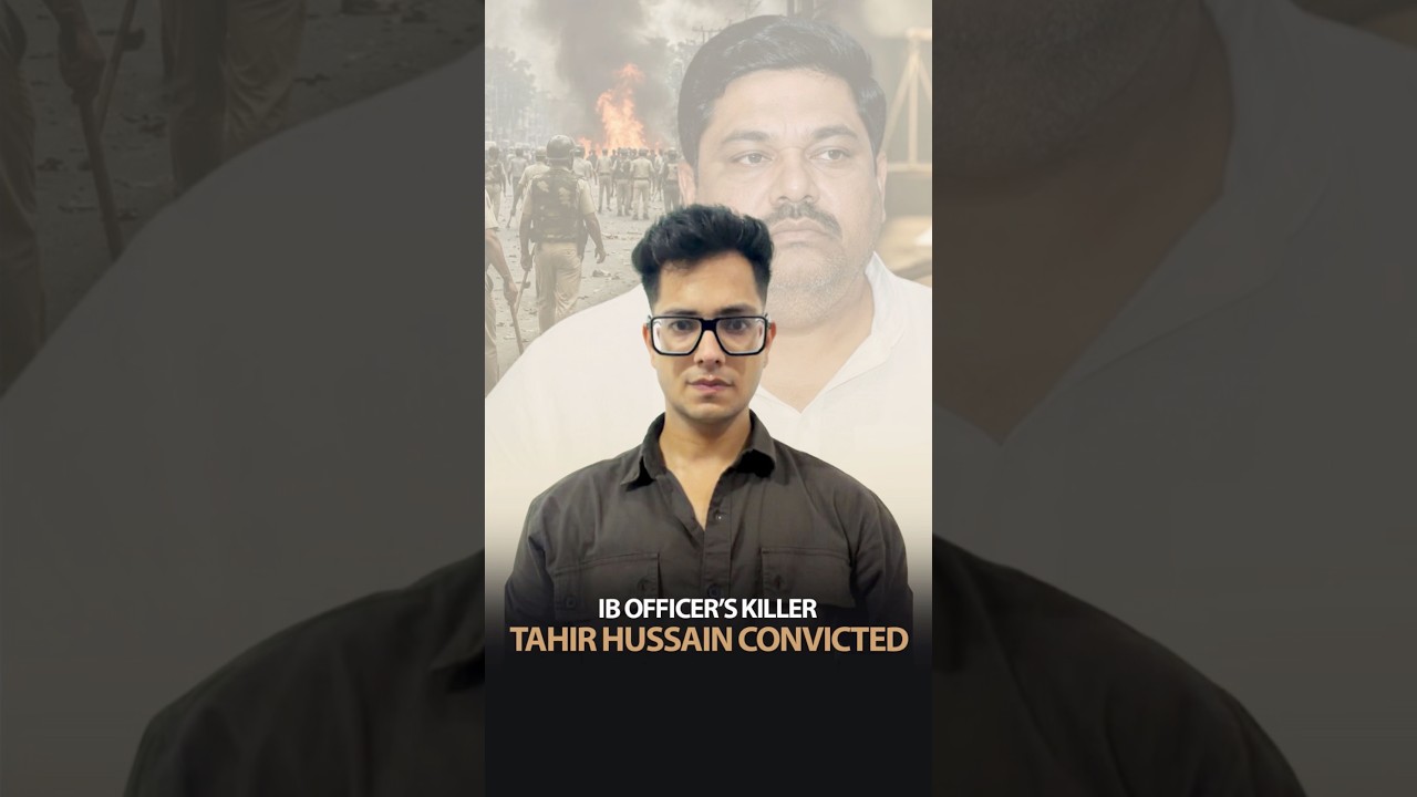 Tahir Hussain Convicted in IB Officer Ankit Sharma Murder Case #aap #tahirhussain #crime #kejriwal