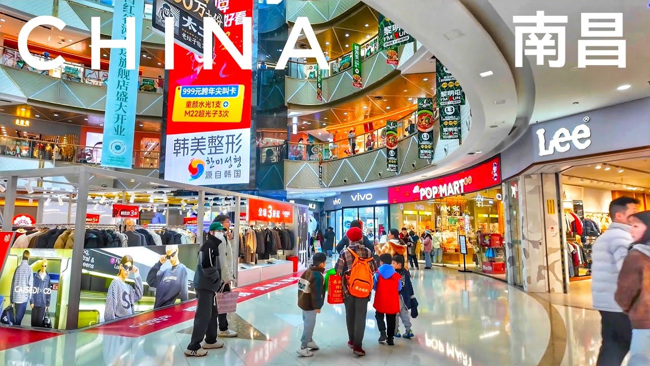 Walking China City Nanchang, Nanchang City Walk, the Amazing Shopping Centre of Nanchang [南昌]