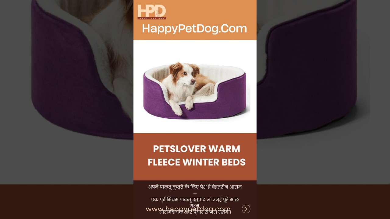 Pet Product  - Petslover Warm Fleece Winter Beds