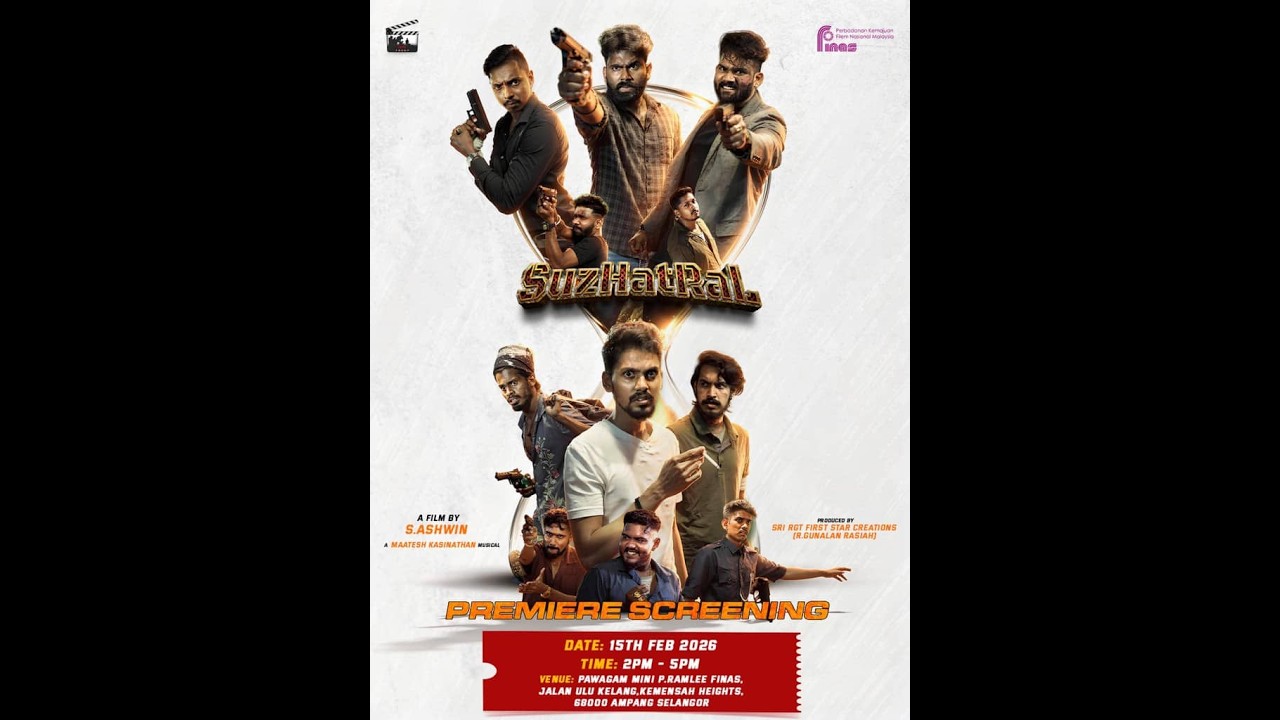 Suzhatral | Shortfilm Premierer Screening