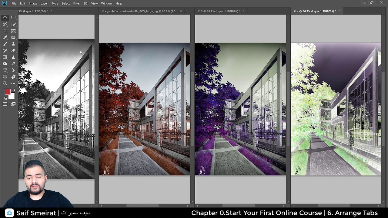 Arrange Your Files Photoshop - ترتيب عرض الملفات داخل الفوتوشوب