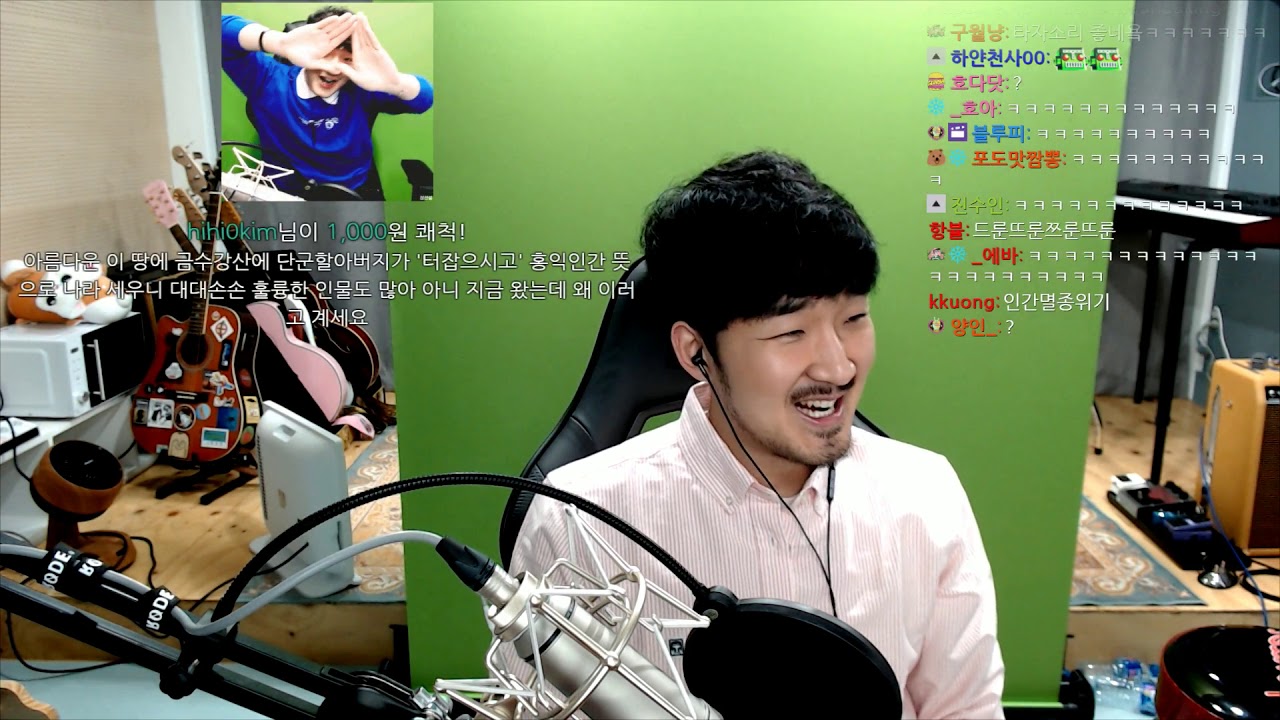 선바스트리밍 20190408 로봇채팅 어느방송인의하루(?) 셜록홈즈죄와벌 스타듀밸리 가을편