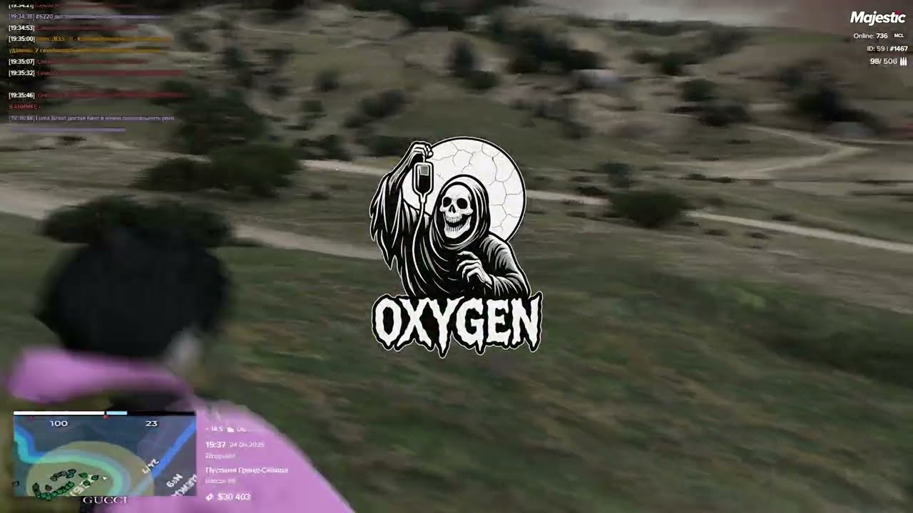 sexy \\ oxygen