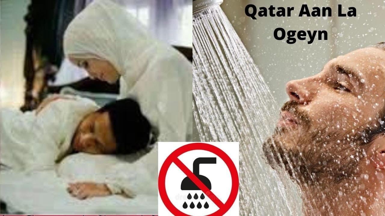 Ha Qubeysan Habbeenkii,Ha uTagin Xaaskaada Habbeenkii Hana.. Dr Shiine