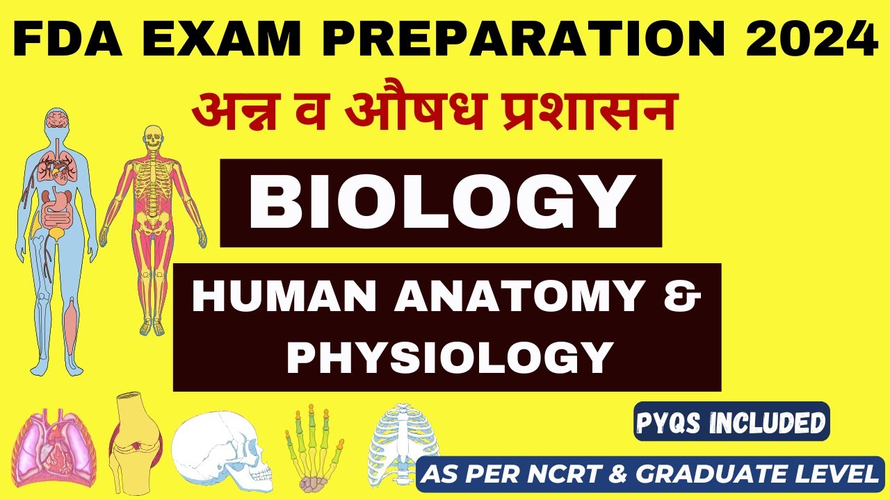 BIOLOGY FOR FDA EXAM 2024 / FDA EXAM PREPARATION BIOLOGY QUESTIONS / ANALYTICAL CHEMIST QUESTIONS