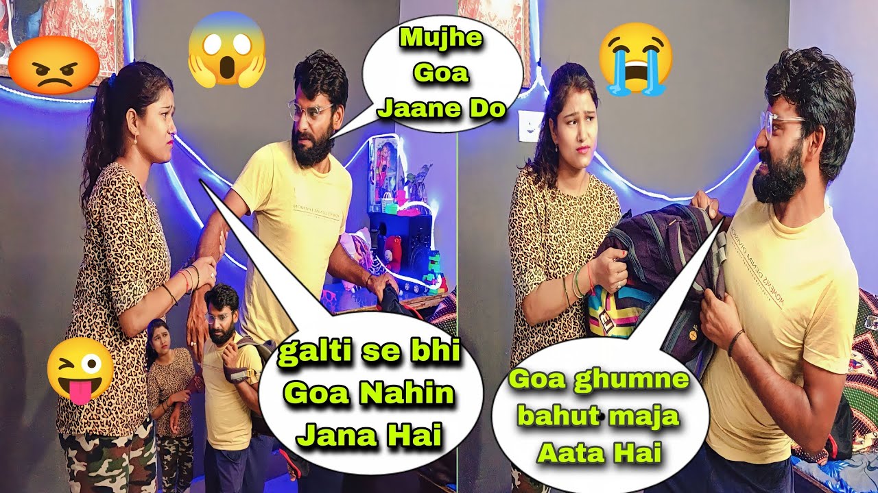 going to goa prank on wife // prank gone wrong 😄// prank on wife in hindi new