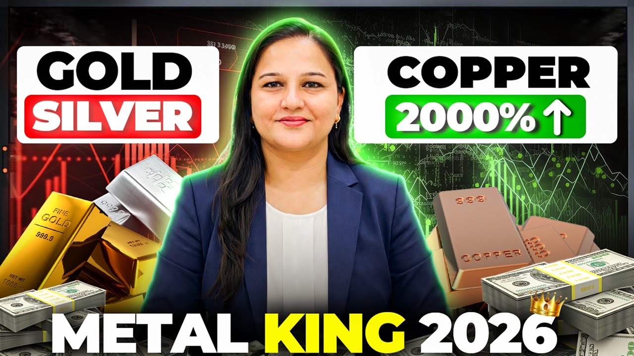 Sona, Chandi ya Copper? 💰 2026 me Paisa Kis Metal me Banega!