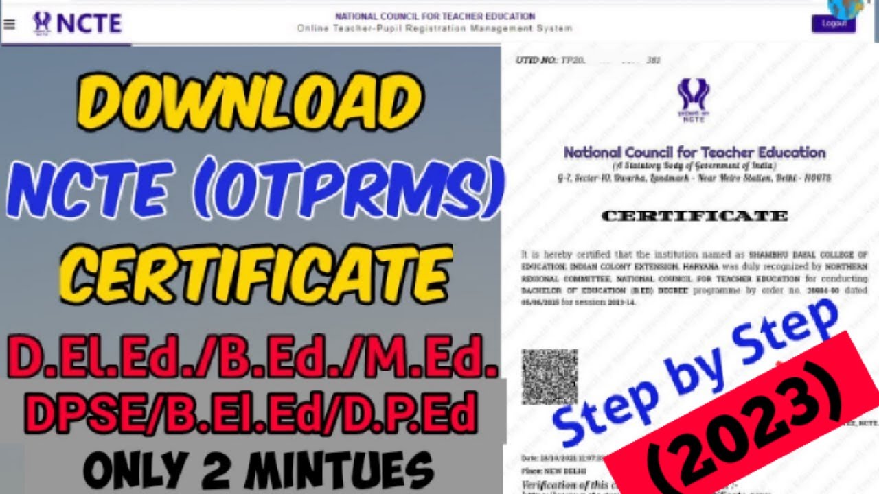 How to Download NCTE OTPRMS Certificate Online | Download NCTE OTPRMS Certificate Online (2023)