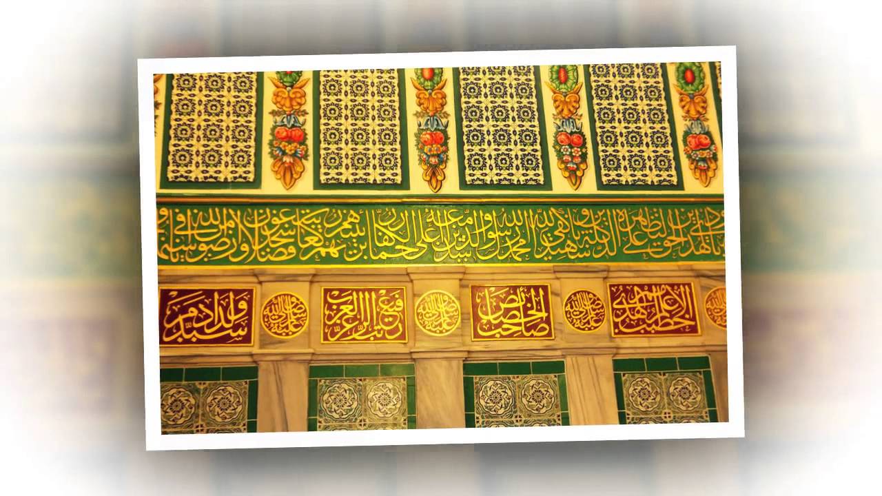 Hamza Namira - Ya Seedi