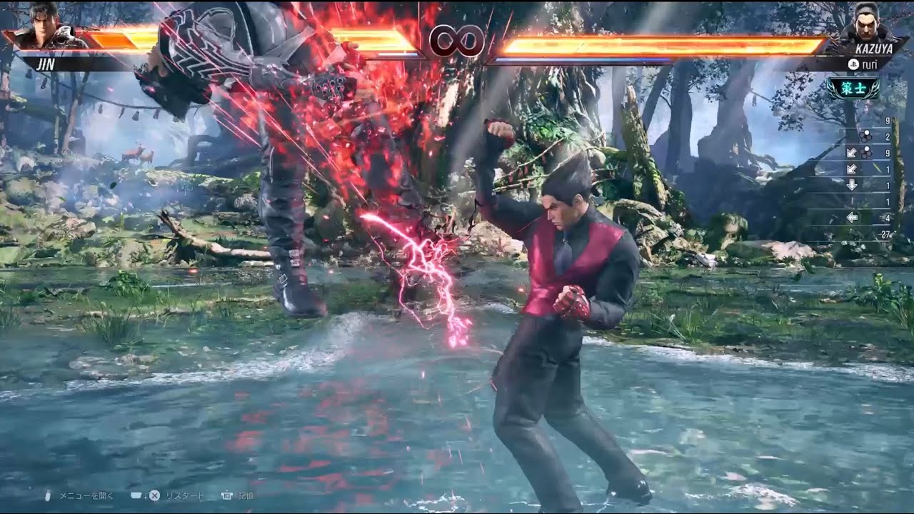 忌怨風の練習方法をざっくりと解説　【鉄拳8】カズヤ キエン風