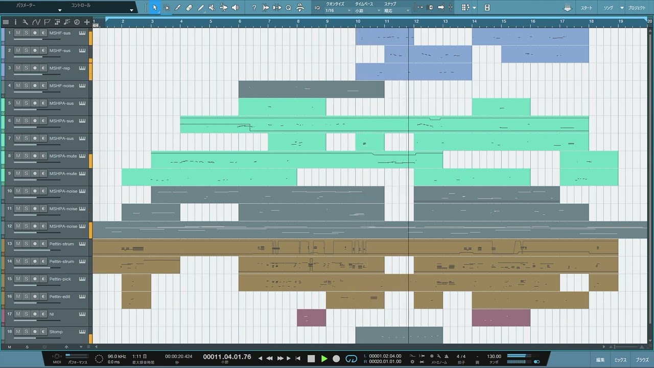 Acoustic Guitar Programming 2024