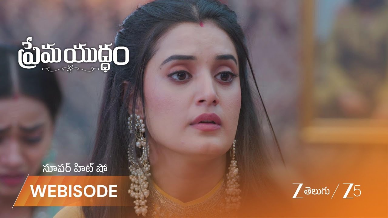 ПРЕМА ЮДДХАМ | Получил ли Рагхав Гару судебное уведомление?