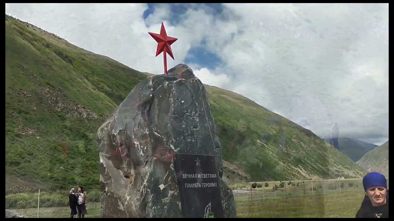 «Сад Памяти» Павшим героям в СВО. Рутульский район РД #садпамяти #сво #рутул #дагестан #рф